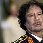 ميراث القذافي